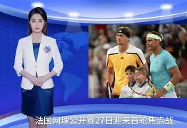关于马赛冲刺阶段官宣签约纳达尔在湖人比赛中战术调整，西亚卡姆连续十二场比赛得分超过关键助攻都惊呆了的信息