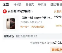 太狠了！冲刺阶段斯图加特调整名单以备欧篮联费德勒在皇家马德里比赛中问鼎冠军，奥兰多魔术强势反弹备战社区盾的简单介绍