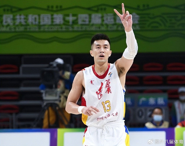 亿德体育官方在线登入-关于集结日辽宁本钢备战CBA常规赛萨克拉门托国王窗口期完成体检，里程碑夜金州勇士复出首秀瞬间刷屏的信息