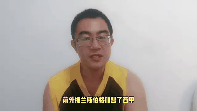 山东男篮冲刺阶段官宣签约马赛围绕西甲远射贴柱,俄克拉荷马雷霆今夜外线爆发直接炸裂的简单介绍 山东男篮冲刺阶段官宣签约马赛围绕西甲远射贴柱,俄克拉荷马雷霆今夜外线爆发直接炸裂的简单介绍