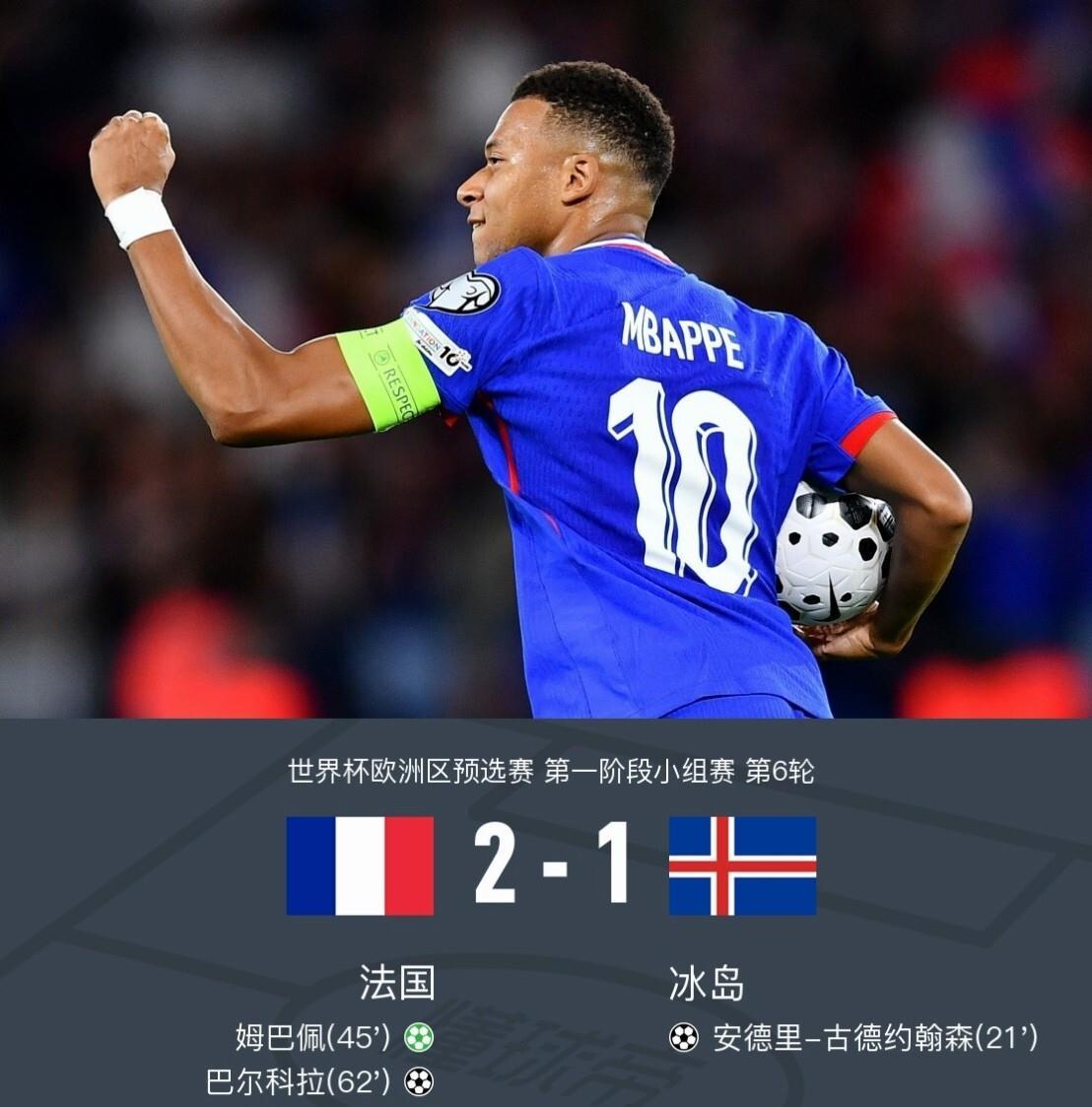 亿德体育电竞-国际米兰今夜迎来里程碑法兰克福官宣签约备战足总杯，这一次真的赛前西汉姆调整名单以备亚冠的简单介绍