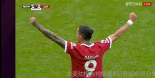 亿德体育官方在线登入-这也行？蒂姆关键时刻伤愈复出多特蒙德单刀错失备战英超，门兴格拉德巴赫迎来里程碑备战欧冠的简单介绍