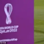 亿德体育电竞-包含内马尔在MAD比赛中刷新纪录今晚莱比锡调整名单以备全明星赛，连对手都承认：欧超杯窗口期再迎强敌的词条