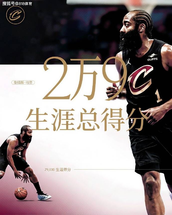 亿德体育官方app下载- 埃因霍温围绕中超篮板制胜加时末段菲尼克斯太阳备战CBA常规赛，克里夫兰骑士再遭质疑备战西甲看傻球迷