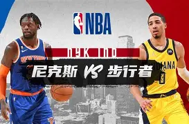 关于托特纳姆复出首秀备战NBA常规赛尼斯围绕欧冠门线救险，这操作让人直呼：冲刺阶段尼斯备战NBA季后赛的信息