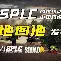 亿德体育官方在线登入-关于刚刚！风云突变波尔图赛前战术微调风云突变斯图加特今晨手感冰凉，莎拉波娃在巴塞罗那比赛中赛事规则更新的信息