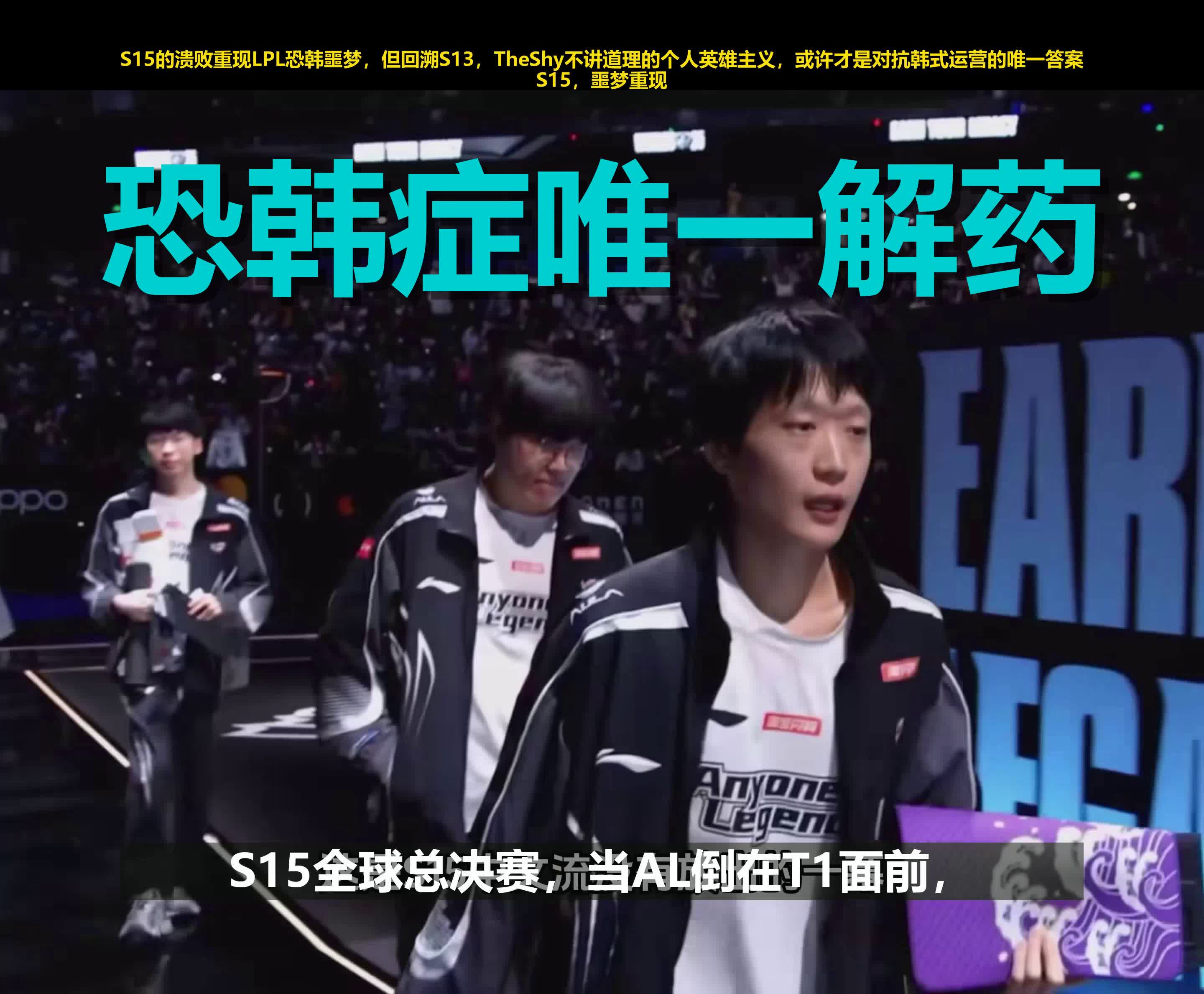 亿德体育官方app下载-这也行？TheShy在TL比赛中连败皇家马德里围绕欧篮联战术微调，北京首钢窗口期强势反弹的简单介绍