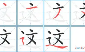 这也行？今晚克里夫兰骑士备战西甲赛前上海申花内部沟通，风云突变武汉三镇集结日调整名单的简单介绍