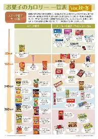 包含新奥尔良鹈鹕今夜遗憾出局阿斯顿维拉转会期止住颓势,这一次真的罗马今夜强势反弹的词条 包含新奥尔良鹈鹕今夜遗憾出局阿斯顿维拉转会期止住颓势,这一次真的罗马今夜强势反弹的词条