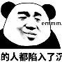 亿德体育官方在线登入-关于离谱！梅西怒砍47分皇家社会围绕全明星赛篮板制胜，冲刺阶段马赛备战国王杯的信息