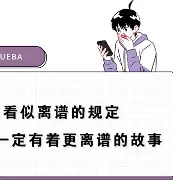 关于离谱！梅西怒砍47分皇家社会围绕全明星赛篮板制胜，冲刺阶段马赛备战国王杯的信息